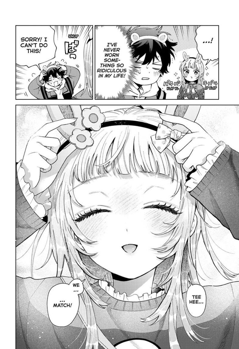 Momose Akira No Hatsukoi Hatan Chuu 89 7