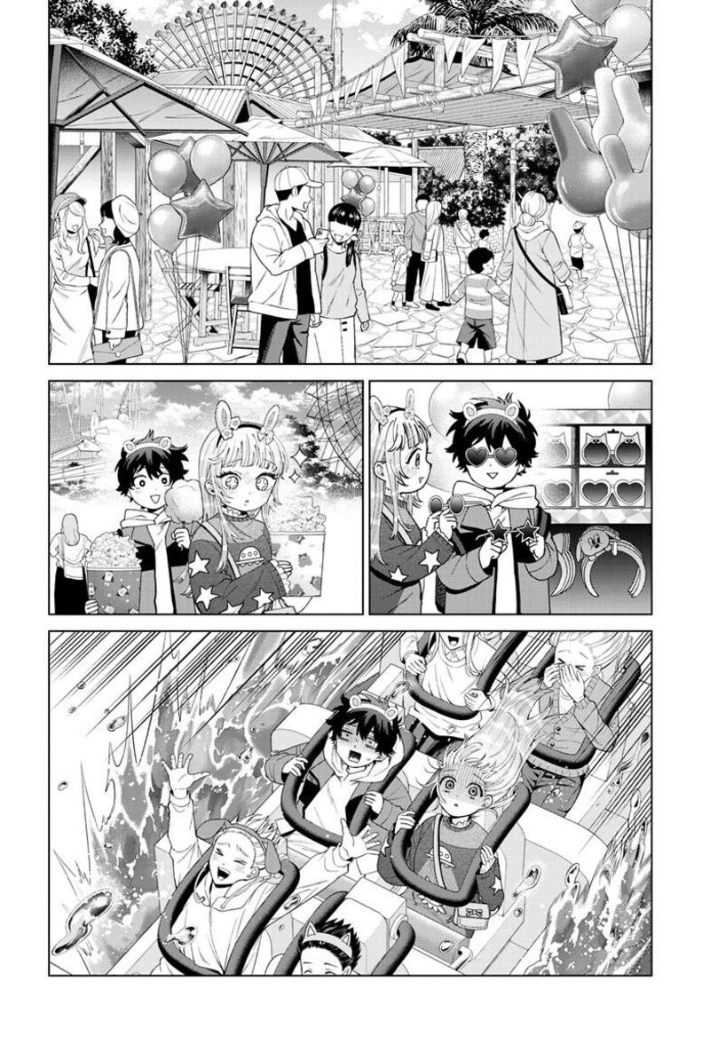 Momose Akira No Hatsukoi Hatan Chuu 89 9