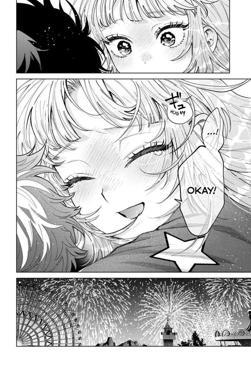 Momose Akira No Hatsukoi Hatan Chuu 90 21