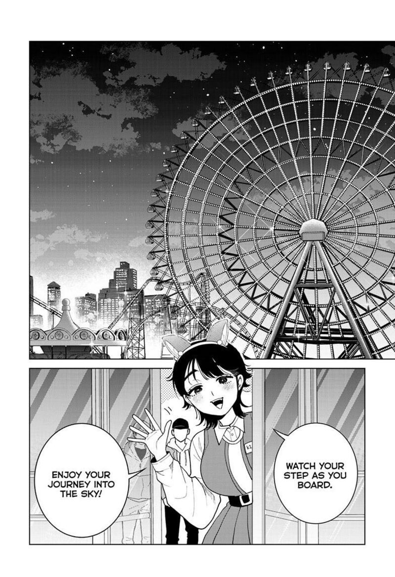 Momose Akira No Hatsukoi Hatan Chuu 90 3