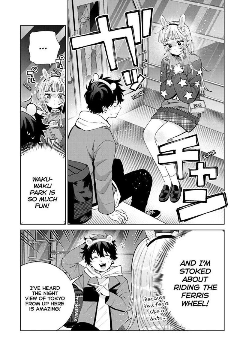 Momose Akira No Hatsukoi Hatan Chuu 90 4