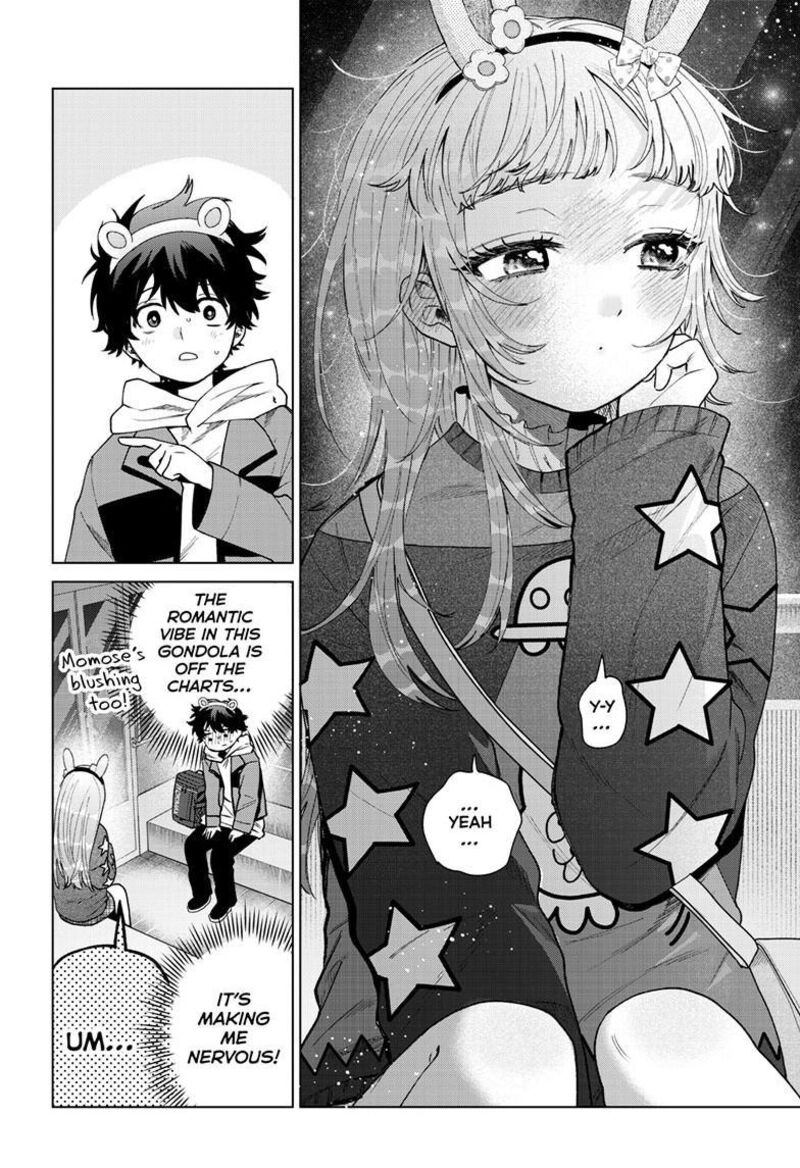 Momose Akira No Hatsukoi Hatan Chuu 90 5
