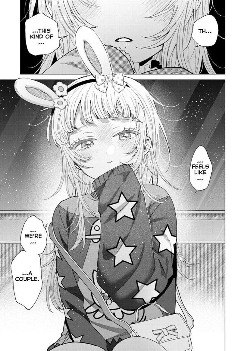 Momose Akira No Hatsukoi Hatan Chuu 90 6