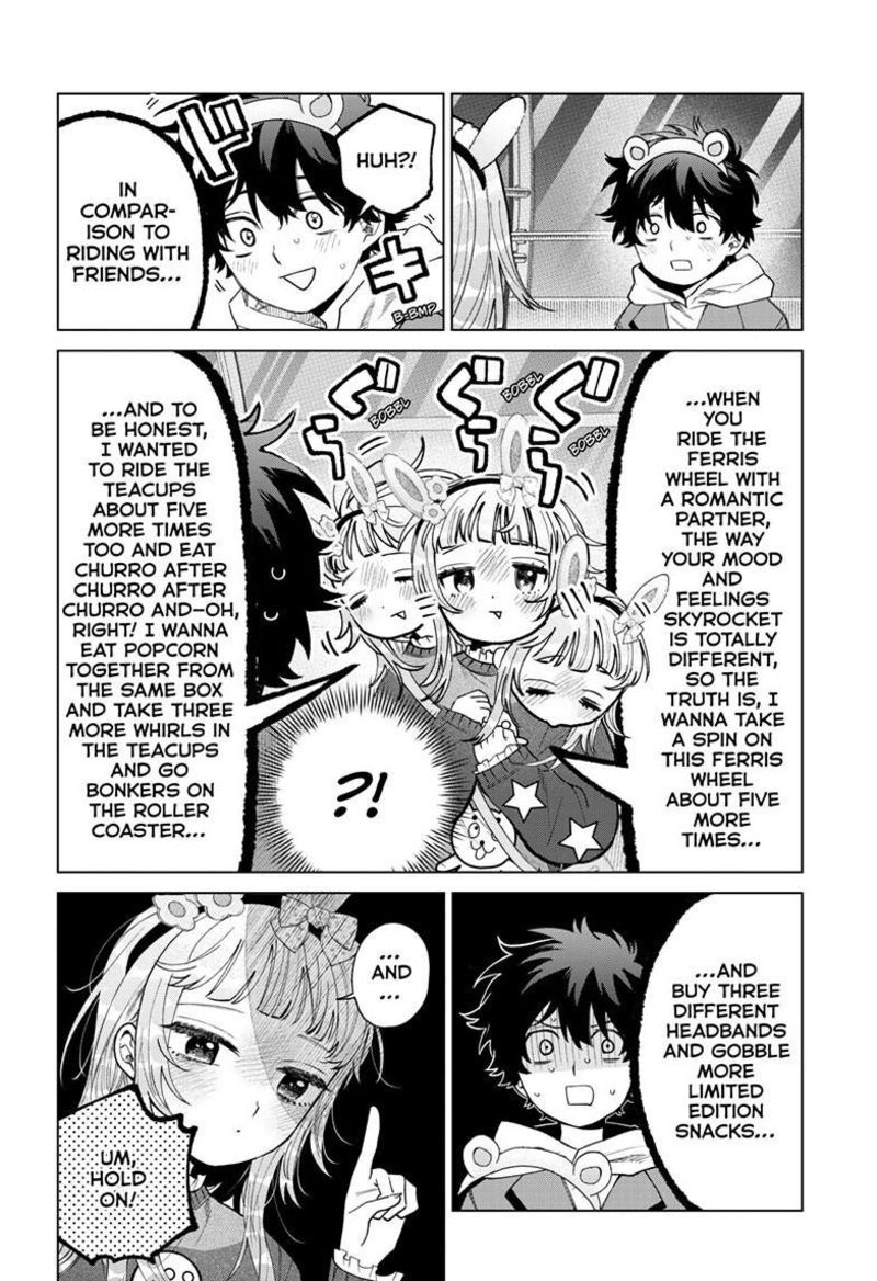 Momose Akira No Hatsukoi Hatan Chuu 90 7