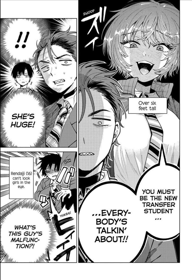 Momose Akira No Hatsukoi Hatan Chuu 93 16