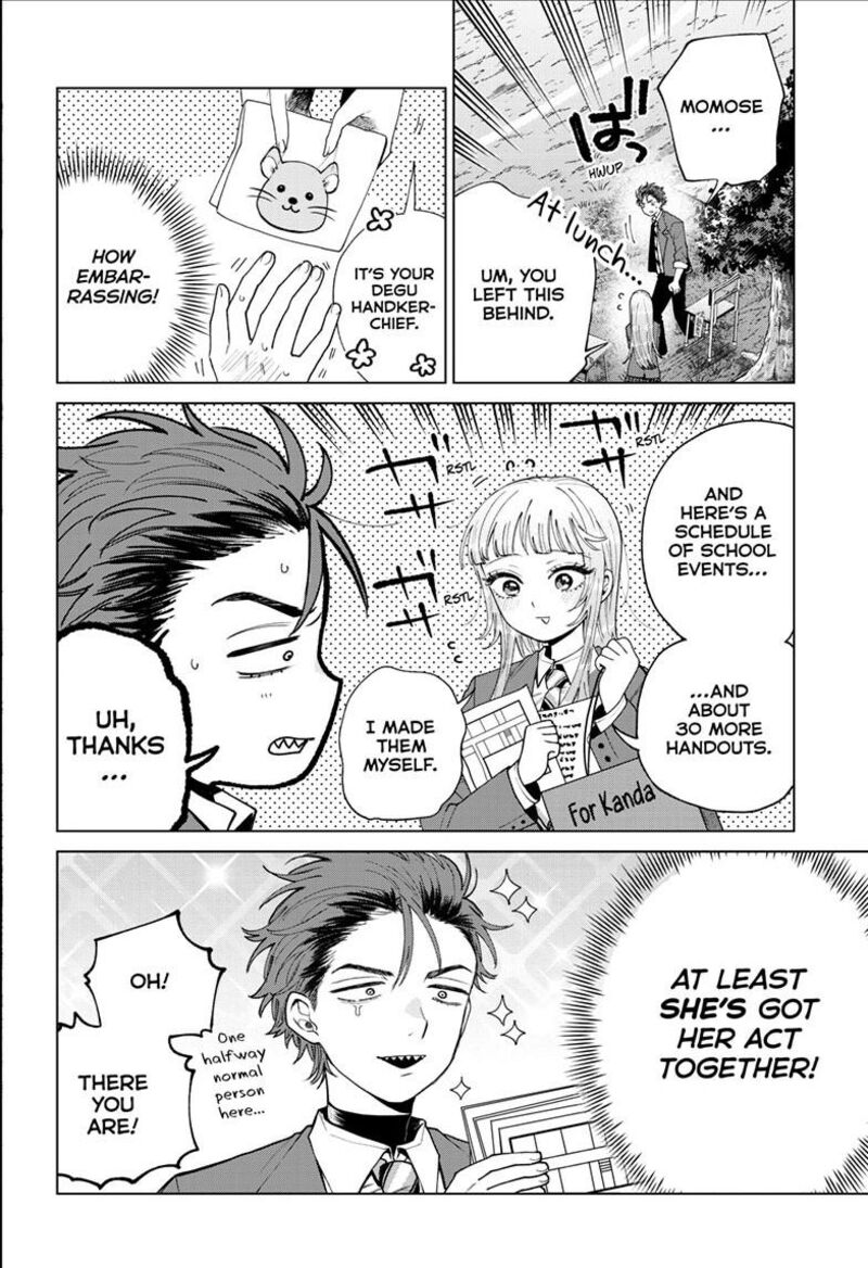 Momose Akira No Hatsukoi Hatan Chuu 93 19