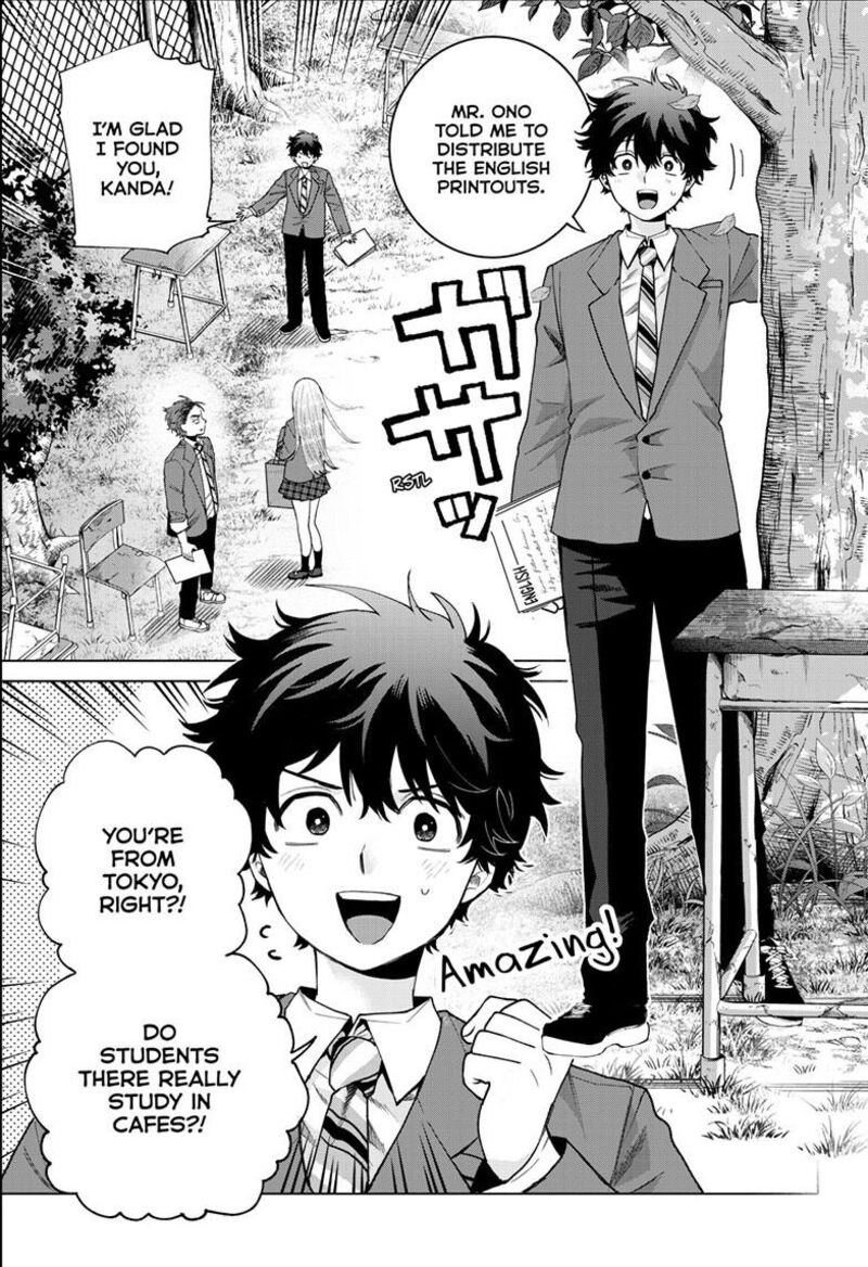 Momose Akira No Hatsukoi Hatan Chuu 93 20