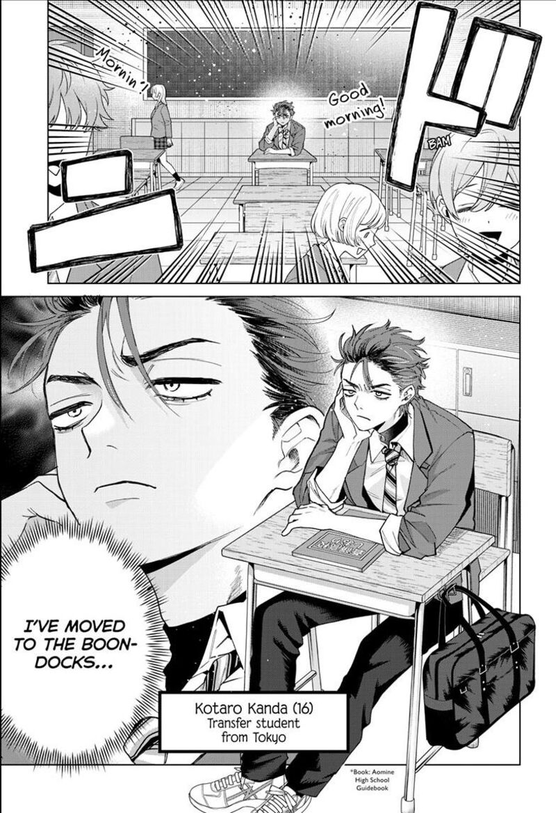 Momose Akira No Hatsukoi Hatan Chuu 93 4