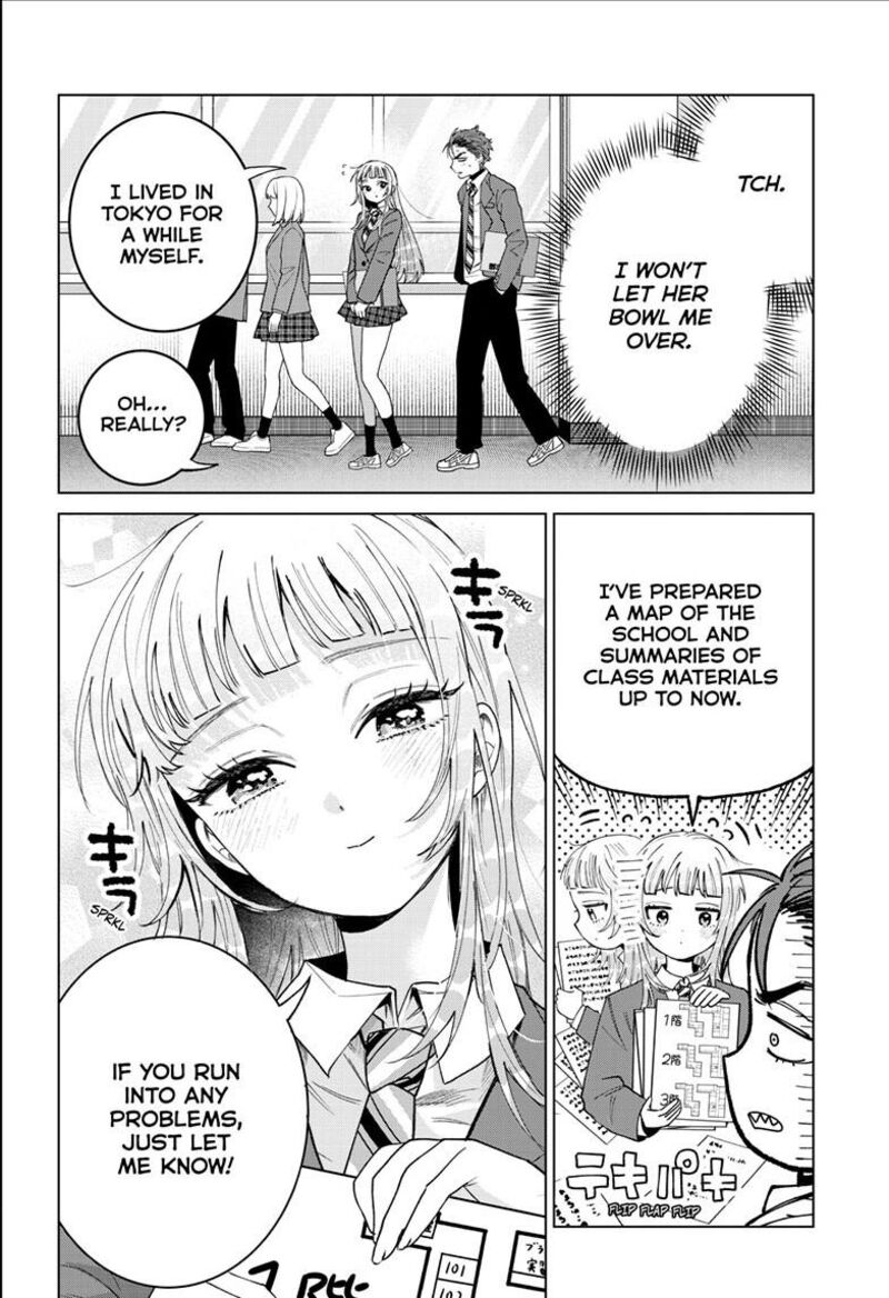 Momose Akira No Hatsukoi Hatan Chuu 93 7