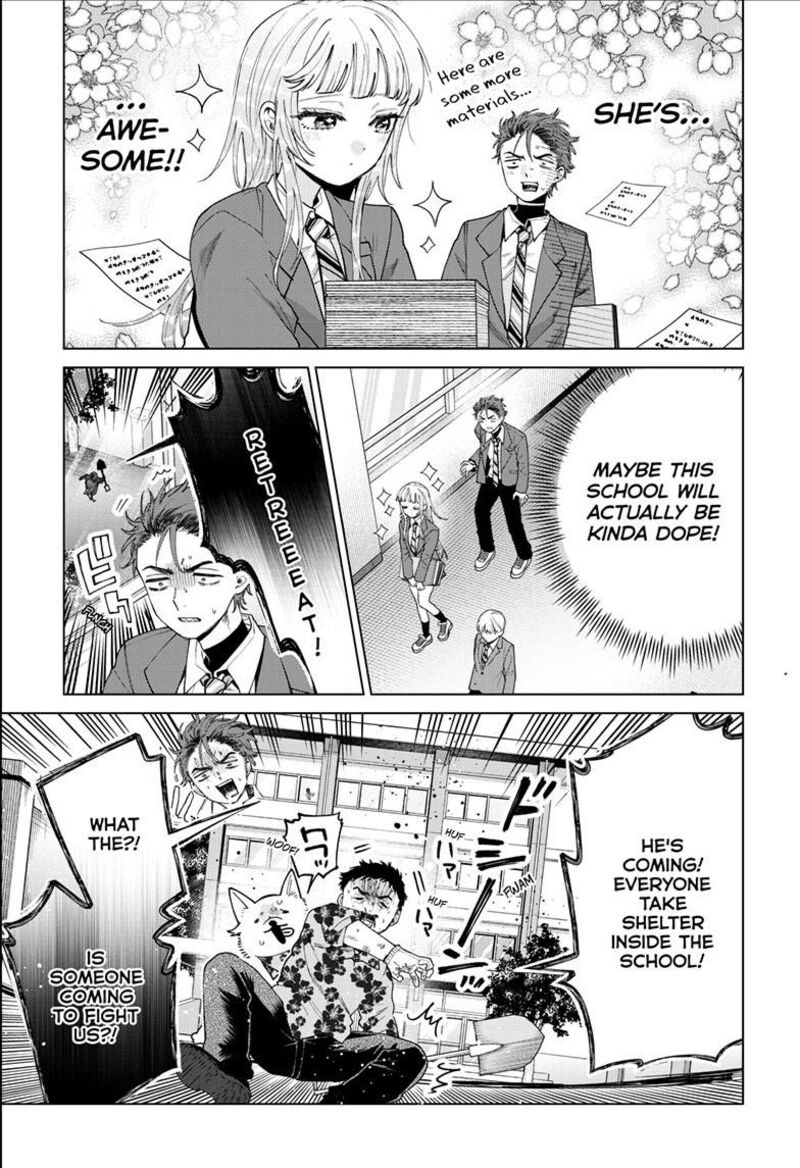 Momose Akira No Hatsukoi Hatan Chuu 93 8