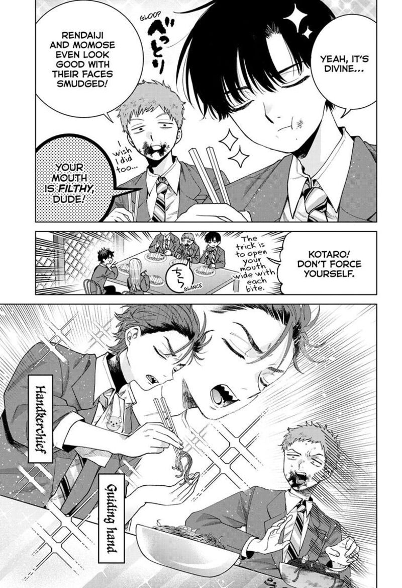 Momose Akira No Hatsukoi Hatan Chuu 94 10