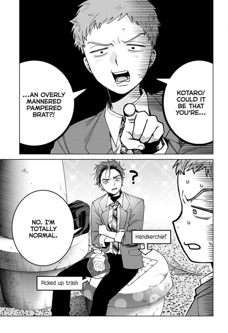 Momose Akira No Hatsukoi Hatan Chuu 94 12