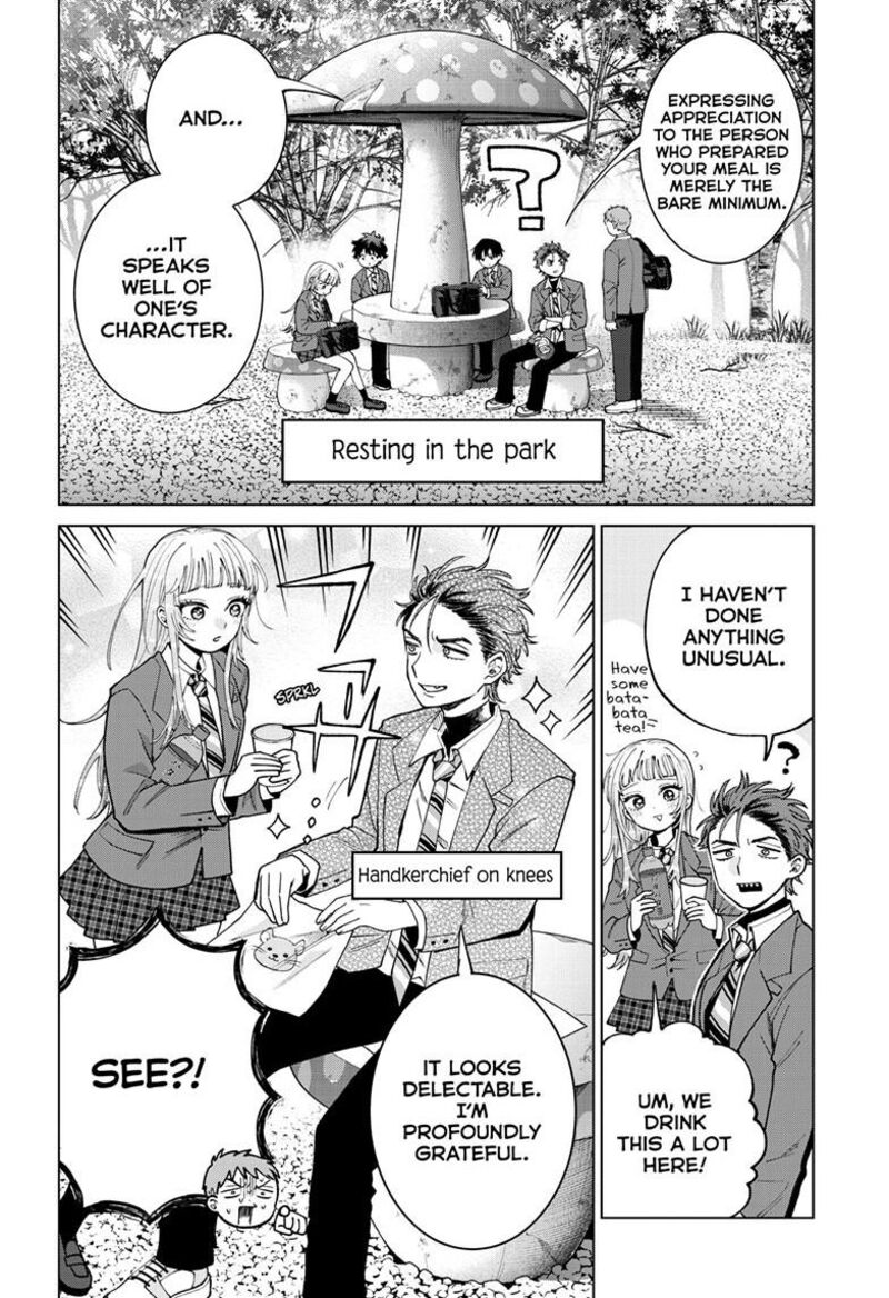 Momose Akira No Hatsukoi Hatan Chuu 94 13