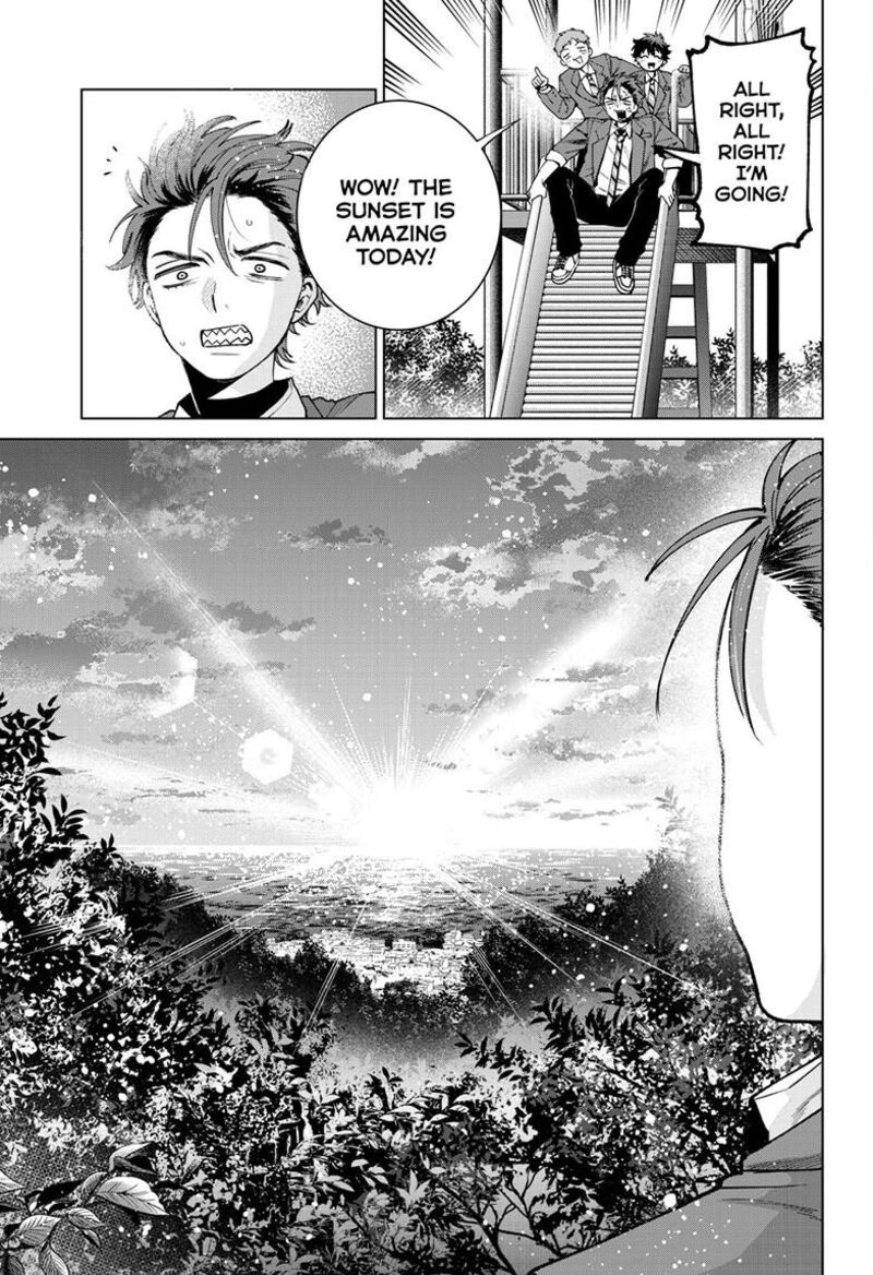 Momose Akira No Hatsukoi Hatan Chuu 94 20