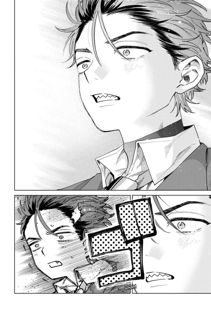 Momose Akira No Hatsukoi Hatan Chuu 94 21