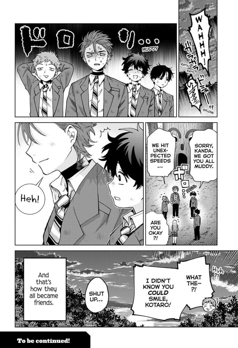 Momose Akira No Hatsukoi Hatan Chuu 94 25