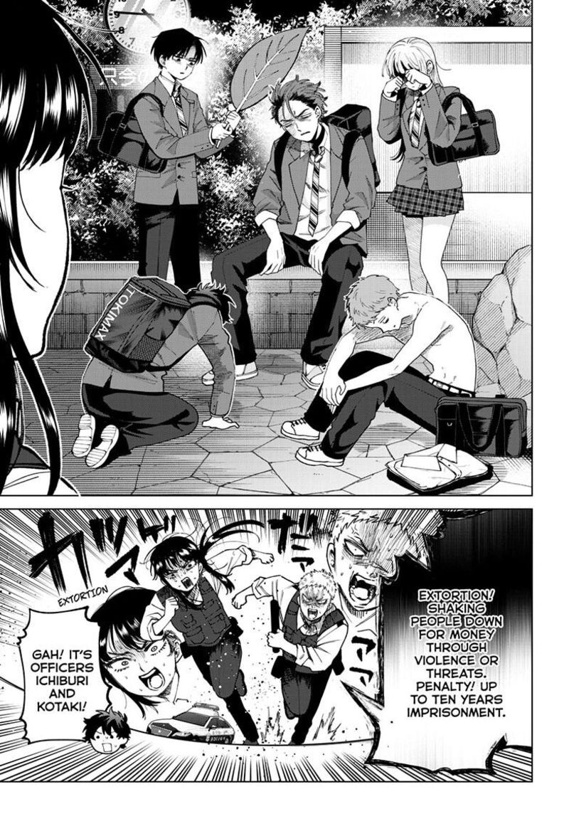 Momose Akira No Hatsukoi Hatan Chuu 94 4