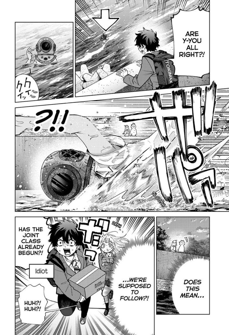 Momose Akira No Hatsukoi Hatan Chuu 98 13
