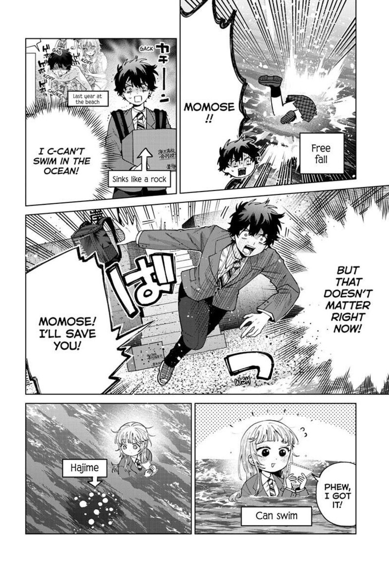 Momose Akira No Hatsukoi Hatan Chuu 98 15