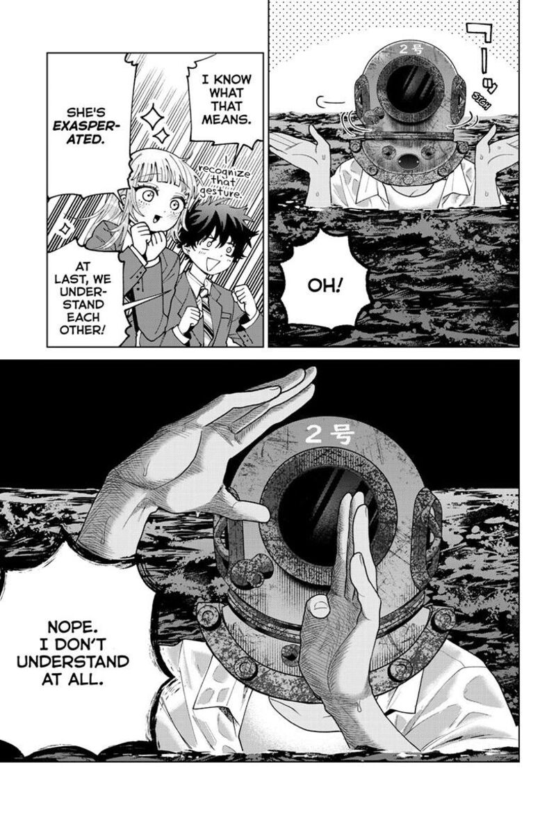 Momose Akira No Hatsukoi Hatan Chuu 98 18