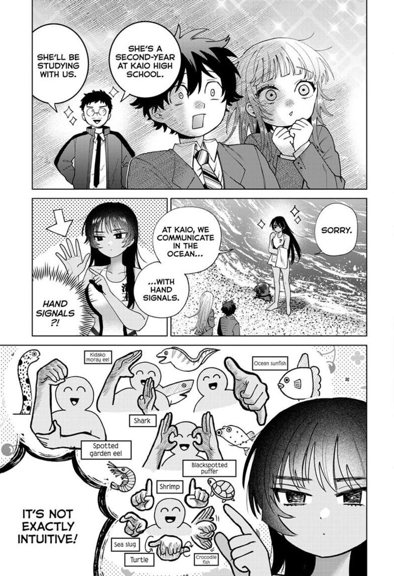 Momose Akira No Hatsukoi Hatan Chuu 98 22