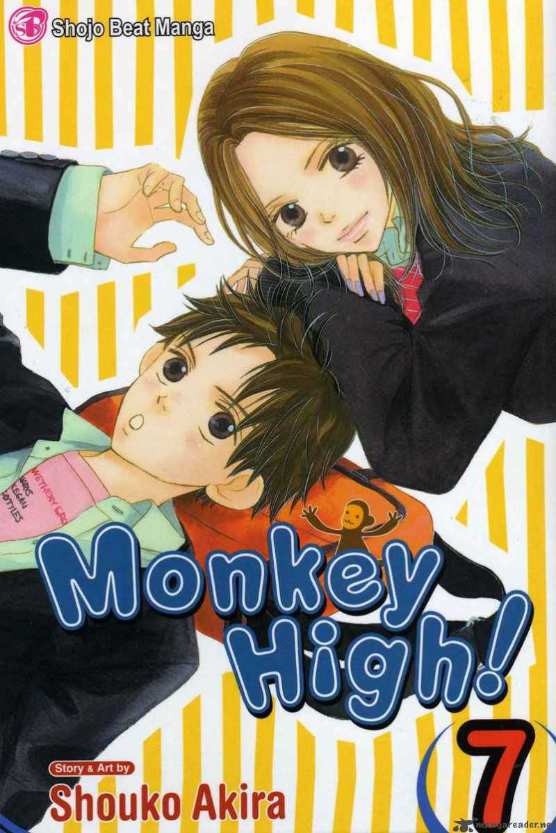 Monkey High 22 1