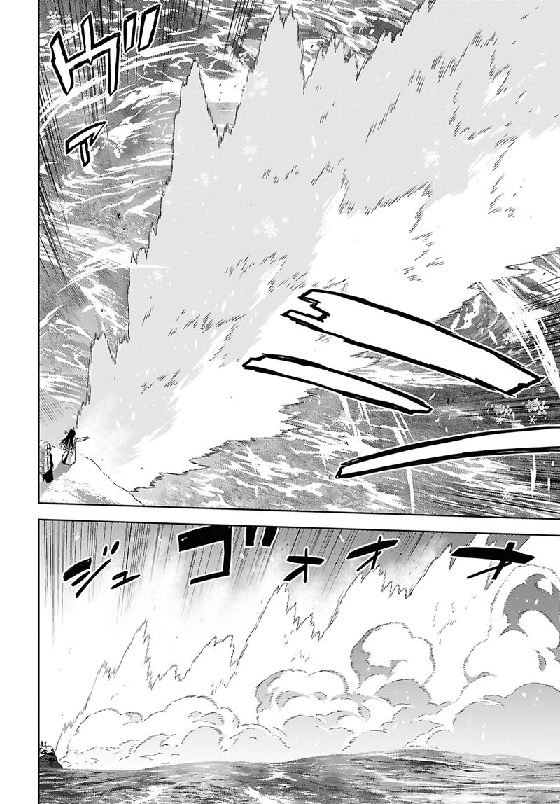 Monogatari No Kuromaku Ni Tensei Shite 38 14