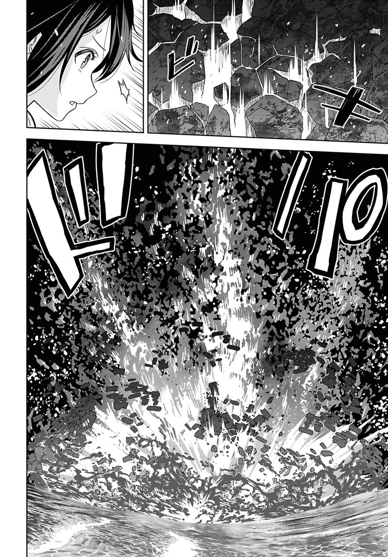 Monogatari No Kuromaku Ni Tensei Shite 38 16