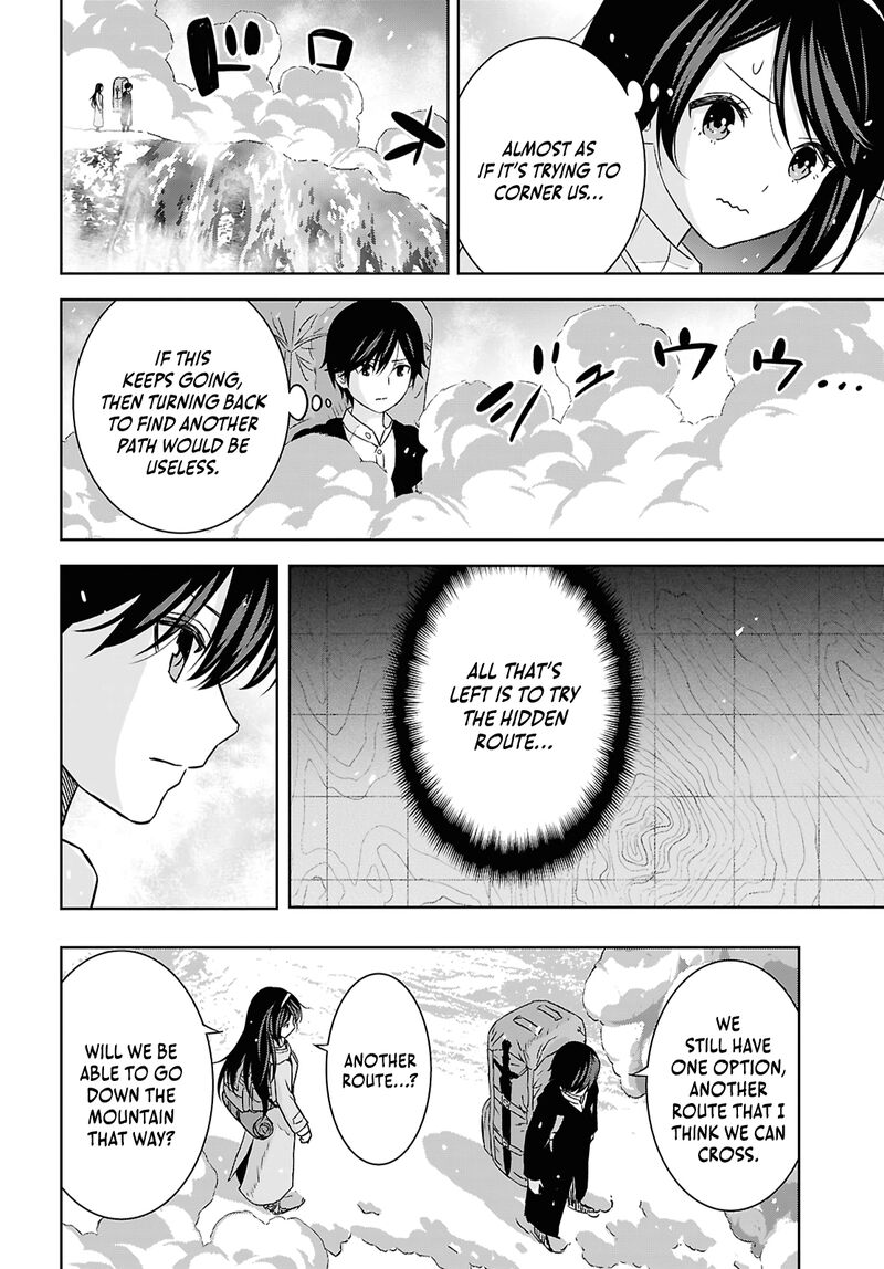 Monogatari No Kuromaku Ni Tensei Shite 38 18