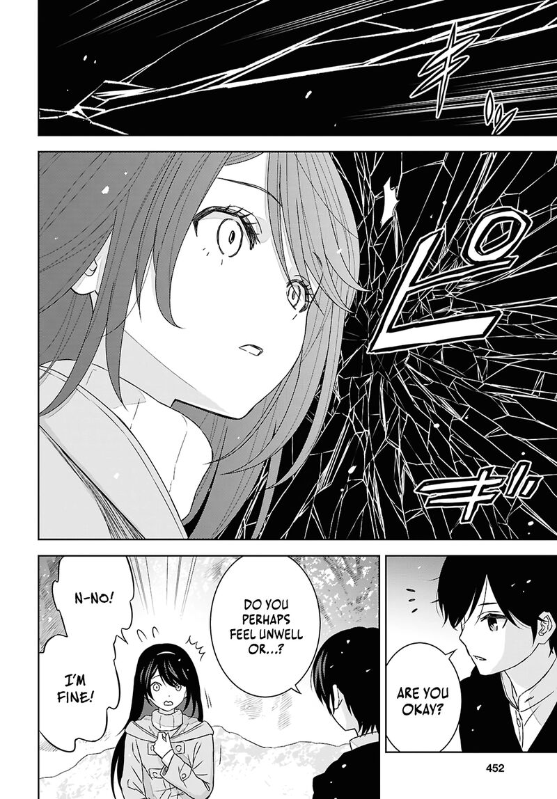 Monogatari No Kuromaku Ni Tensei Shite 38 6