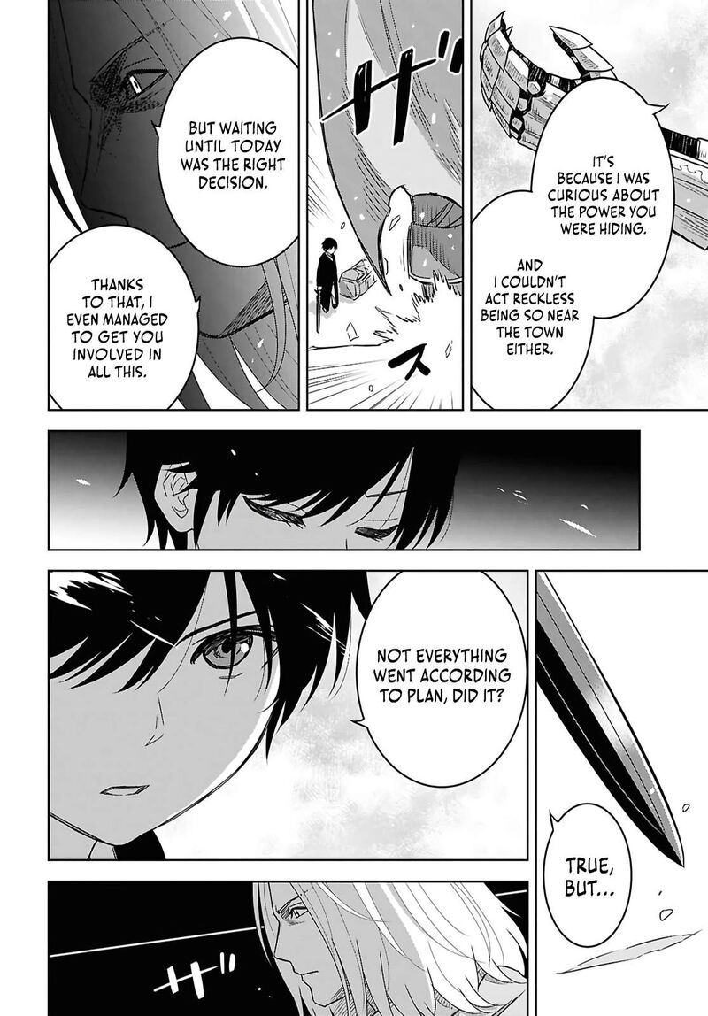 Monogatari No Kuromaku Ni Tensei Shite 39 12