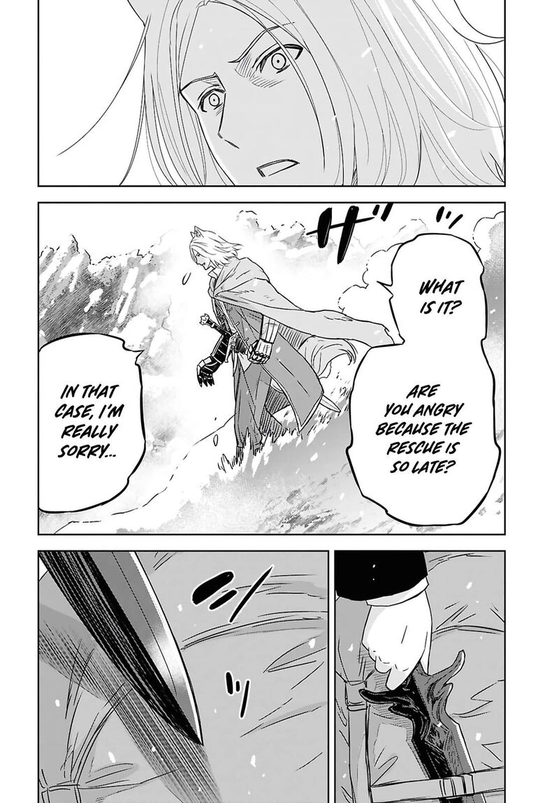 Monogatari No Kuromaku Ni Tensei Shite 39 4