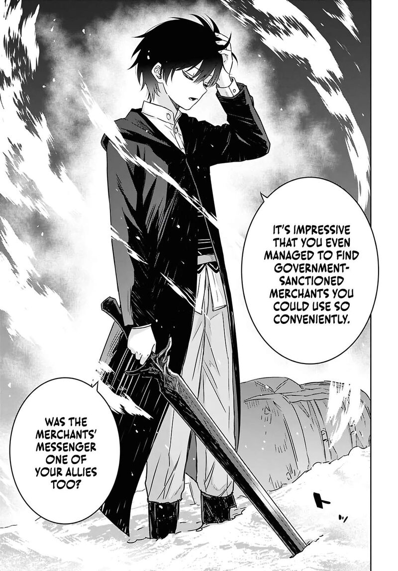 Monogatari No Kuromaku Ni Tensei Shite 39 5