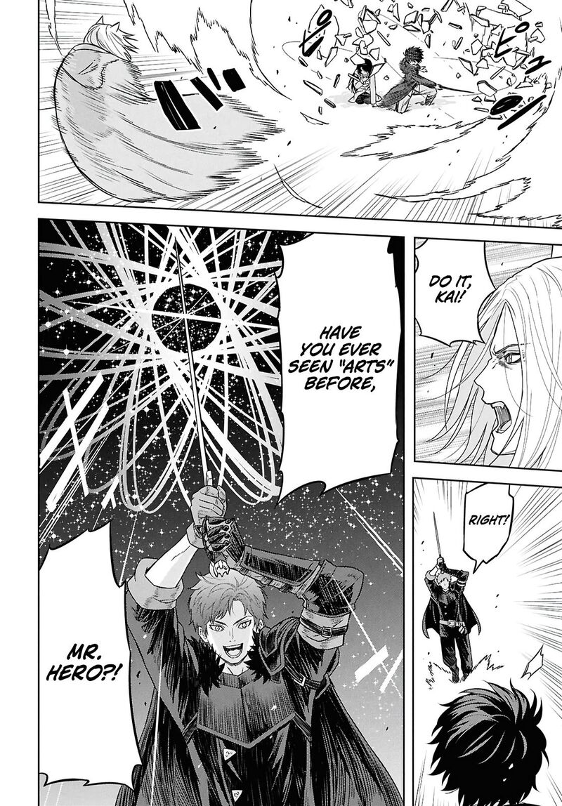 Monogatari No Kuromaku Ni Tensei Shite 40a 18
