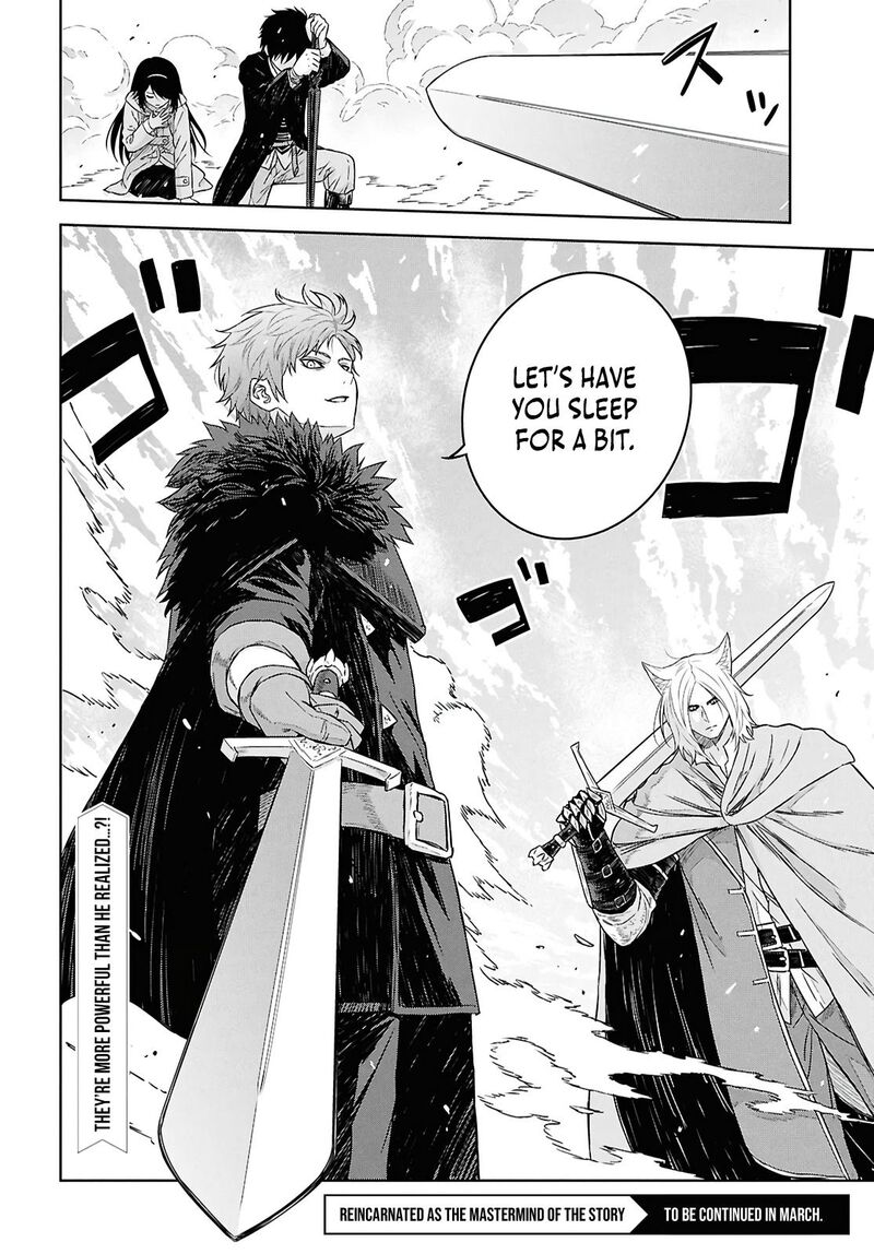 Monogatari No Kuromaku Ni Tensei Shite 40a 22