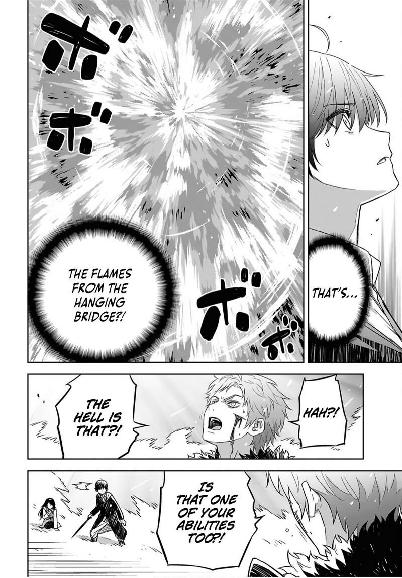 Monogatari No Kuromaku Ni Tensei Shite 40b 14