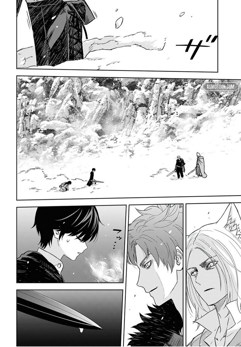 Monogatari No Kuromaku Ni Tensei Shite 40b 4