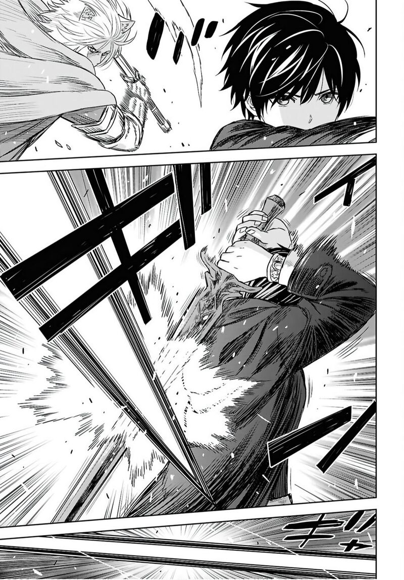 Monogatari No Kuromaku Ni Tensei Shite 40b 7