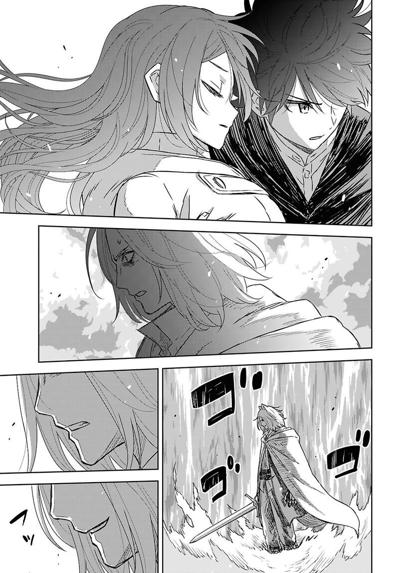 Monogatari No Kuromaku Ni Tensei Shite 41 11