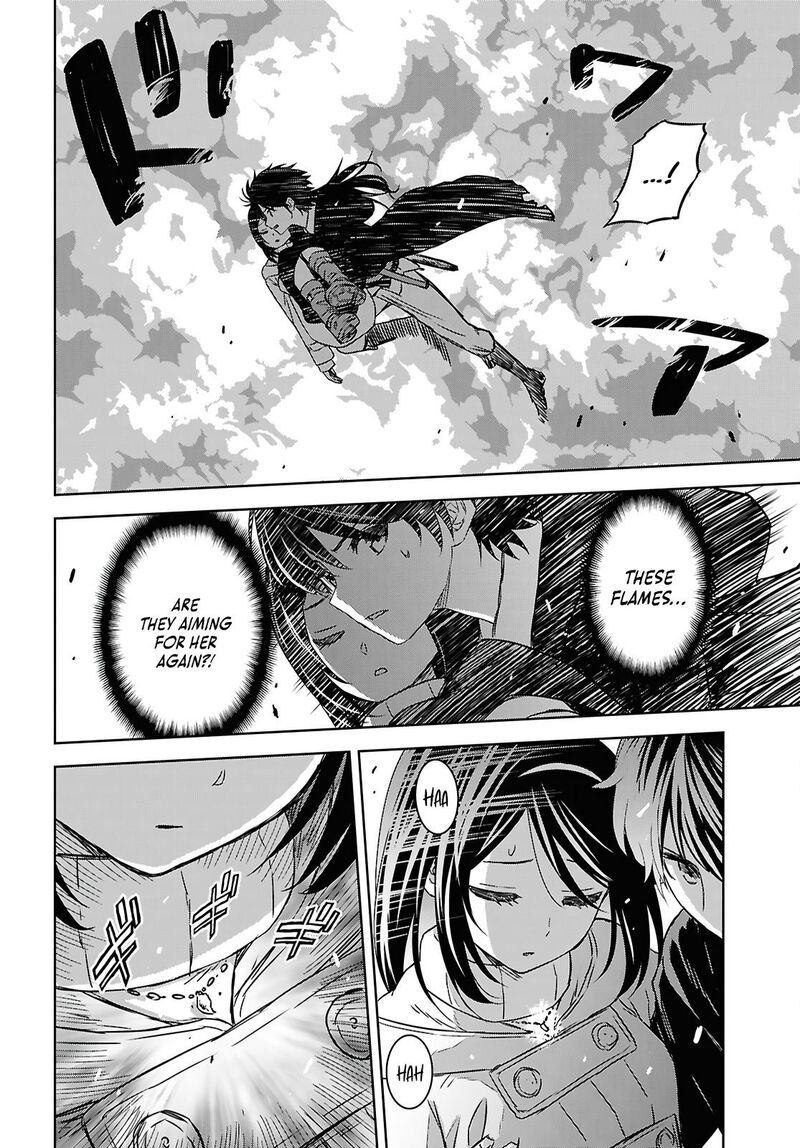 Monogatari No Kuromaku Ni Tensei Shite 41 18