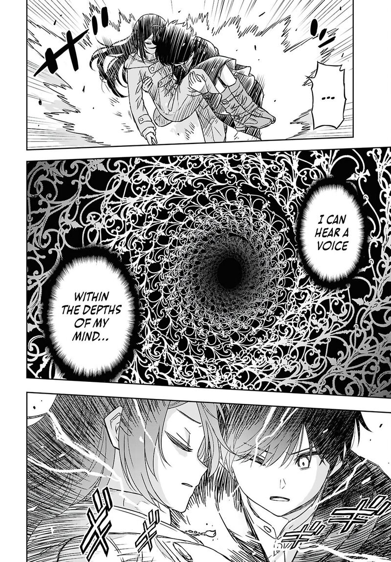 Monogatari No Kuromaku Ni Tensei Shite 41 20