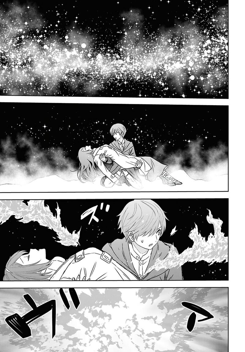 Monogatari No Kuromaku Ni Tensei Shite 41 23