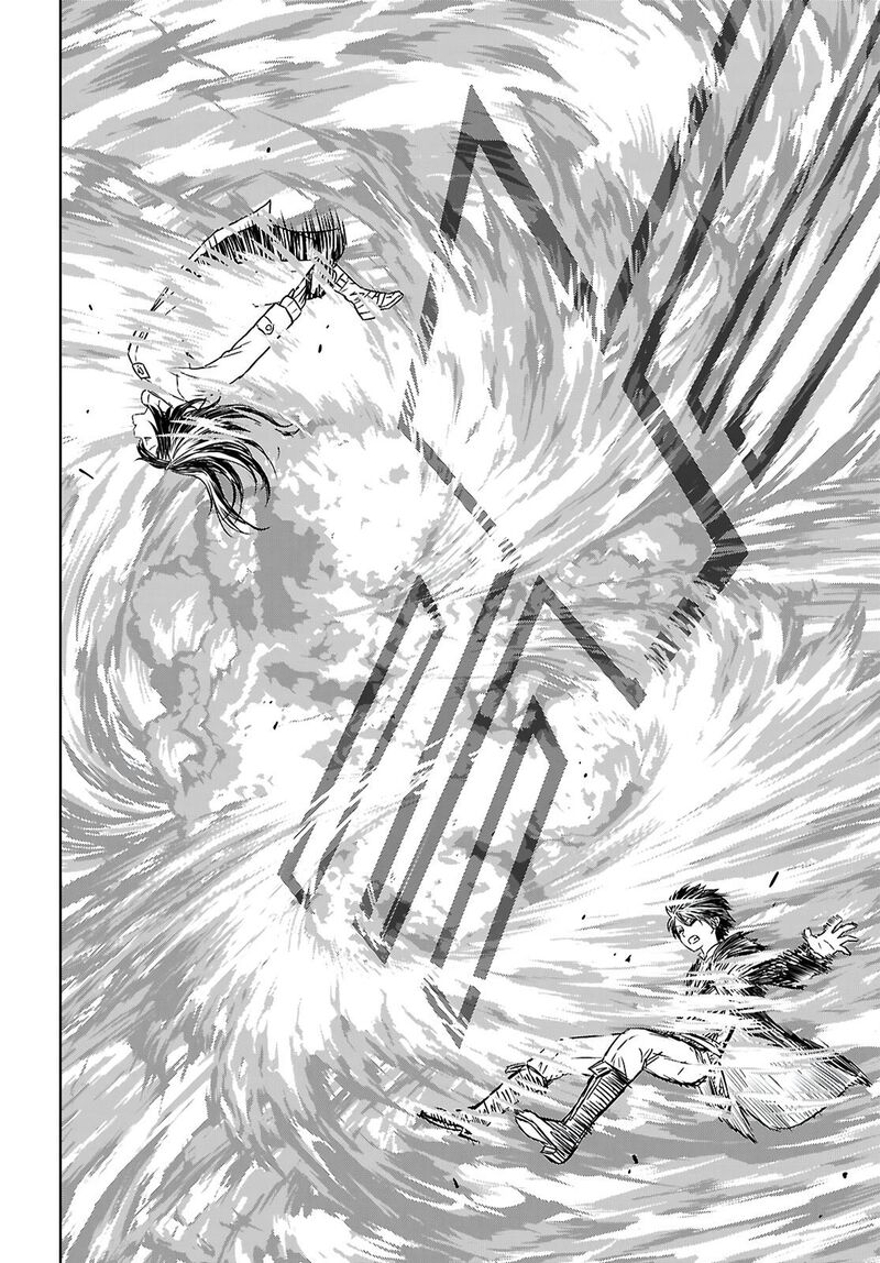 Monogatari No Kuromaku Ni Tensei Shite 41 24