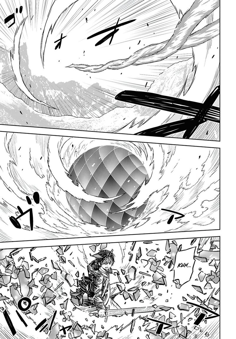 Monogatari No Kuromaku Ni Tensei Shite 41 27