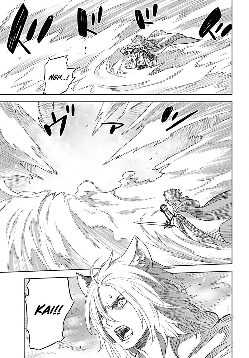 Monogatari No Kuromaku Ni Tensei Shite 41 3