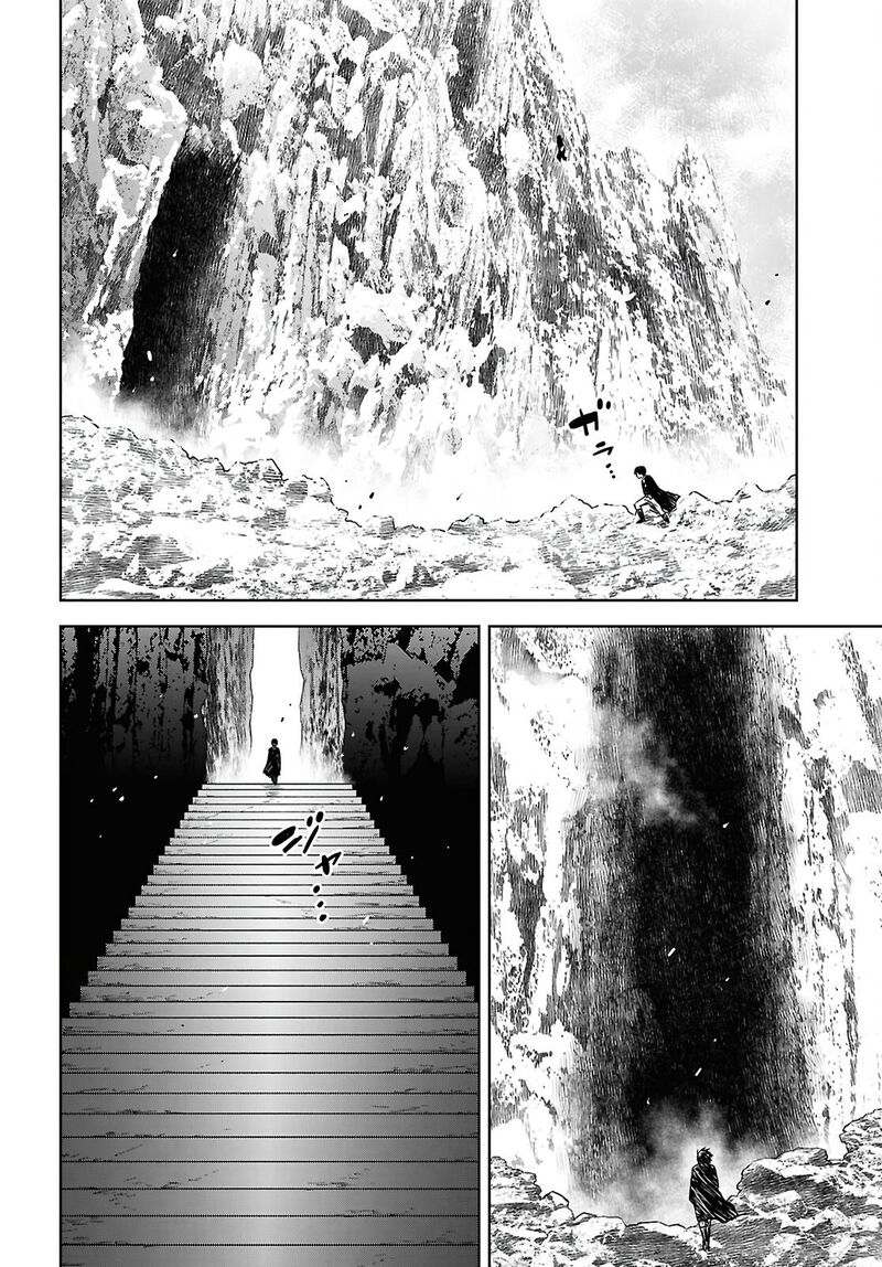 Monogatari No Kuromaku Ni Tensei Shite 41 30