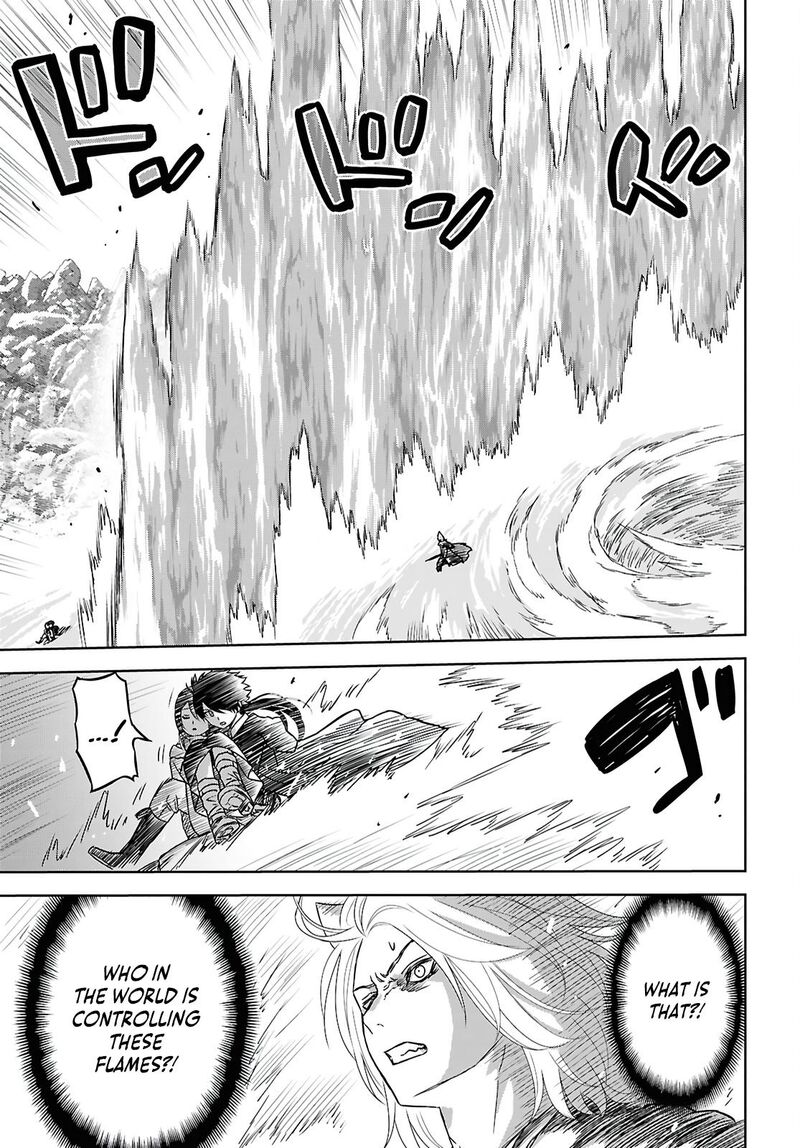 Monogatari No Kuromaku Ni Tensei Shite 41 7