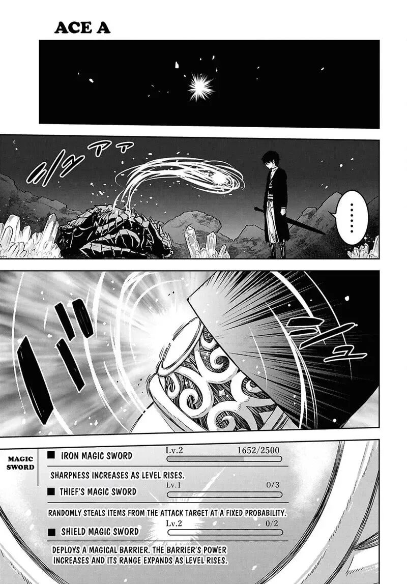 Monogatari No Kuromaku Ni Tensei Shite 42 12