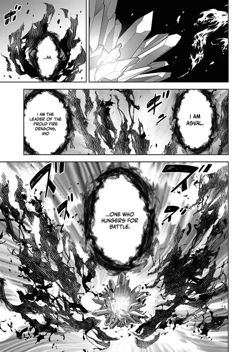 Monogatari No Kuromaku Ni Tensei Shite 42 20