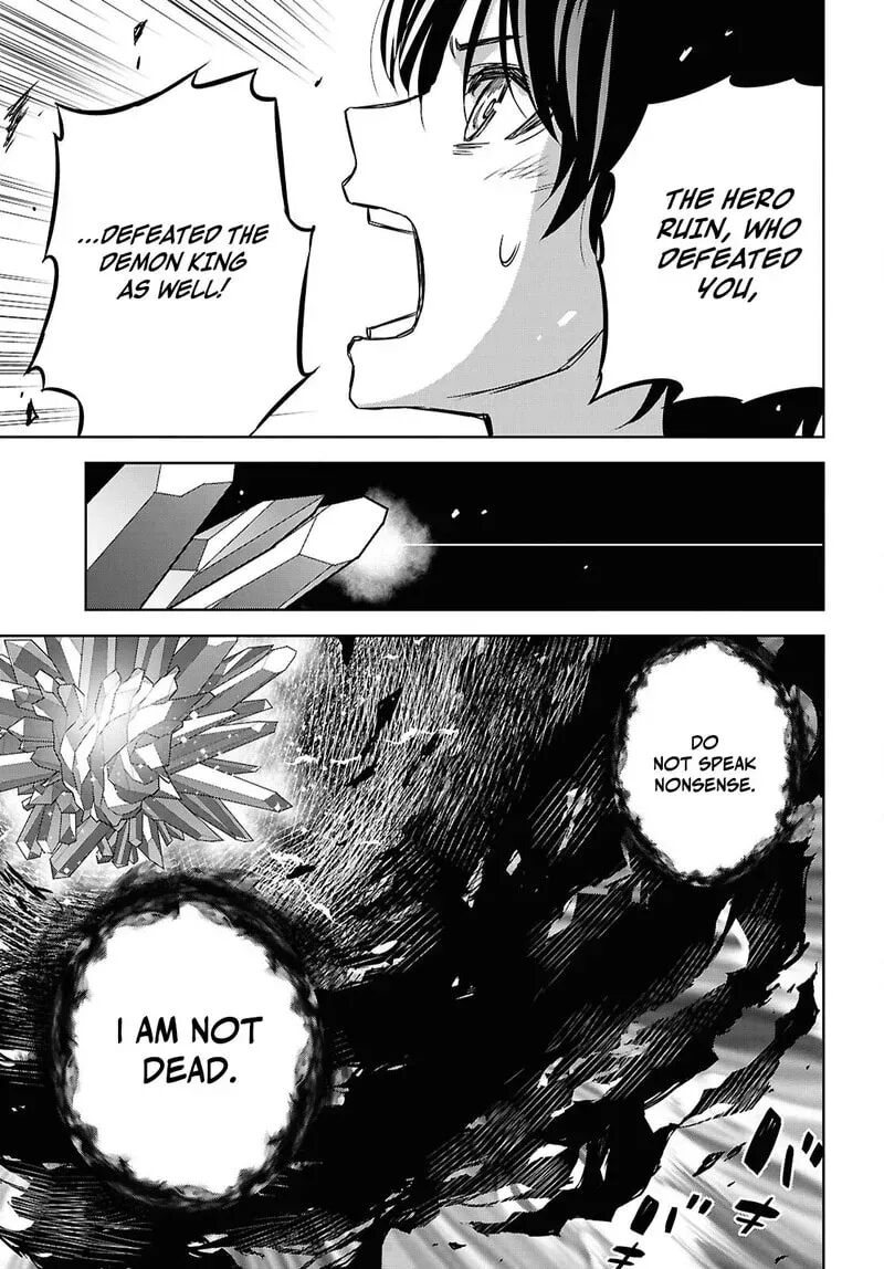 Monogatari No Kuromaku Ni Tensei Shite 42 24